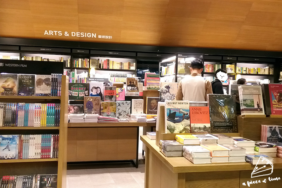 eslite—ร้านหนังสือไต้หวัน ใน Hong Kong