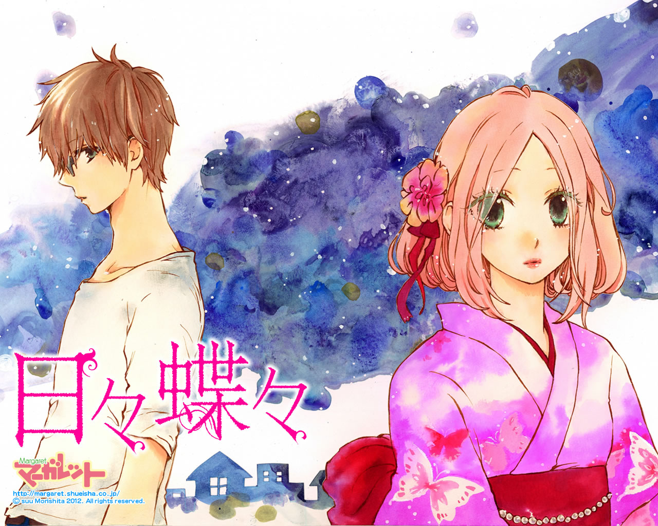 Blog de MaemiXD: Hibi Chouchou