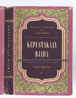 Kepustakaan Jawa | Kitab Cerita dan Dongeng Bahasa Jawa Kuno