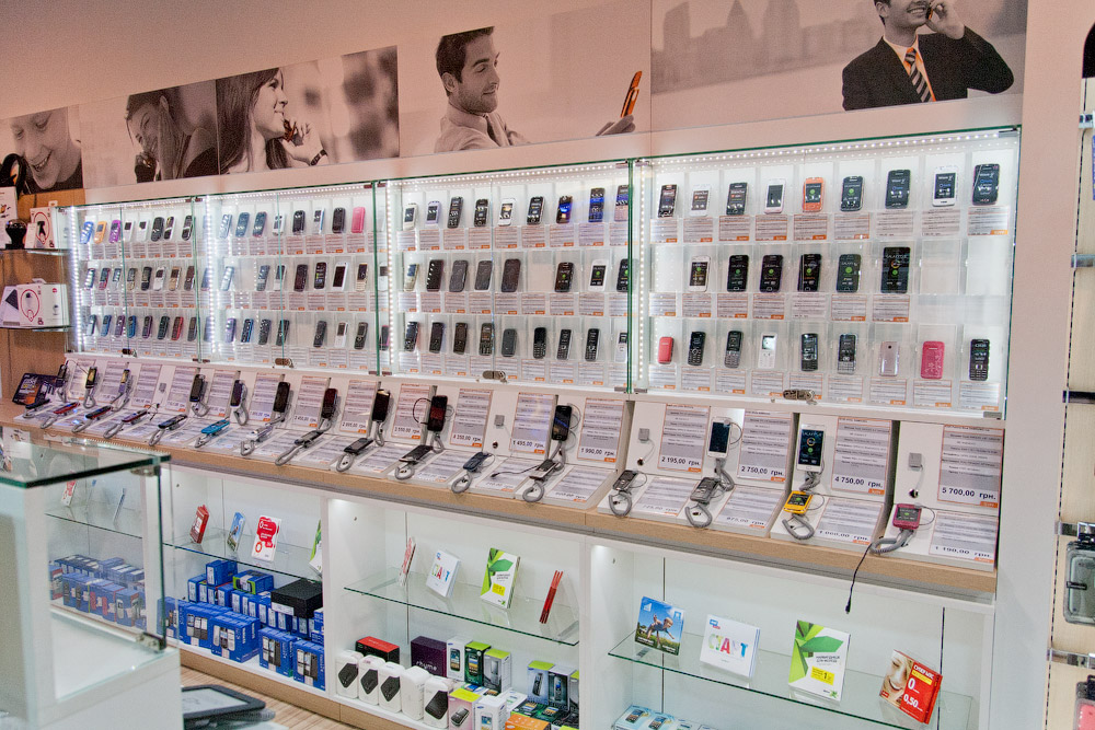 Icity store. Icity рязань дзержинского.