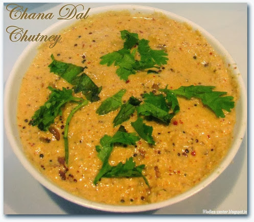 Chana Dal Chutney Recipe for Idli and Dosa