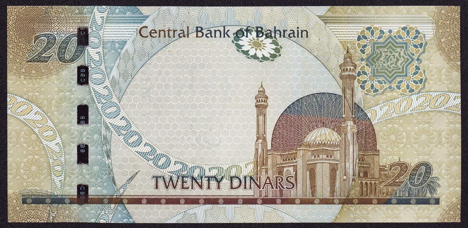 20 Bahraini Dinars Note 2008World Banknotes & Coins Pictures Old