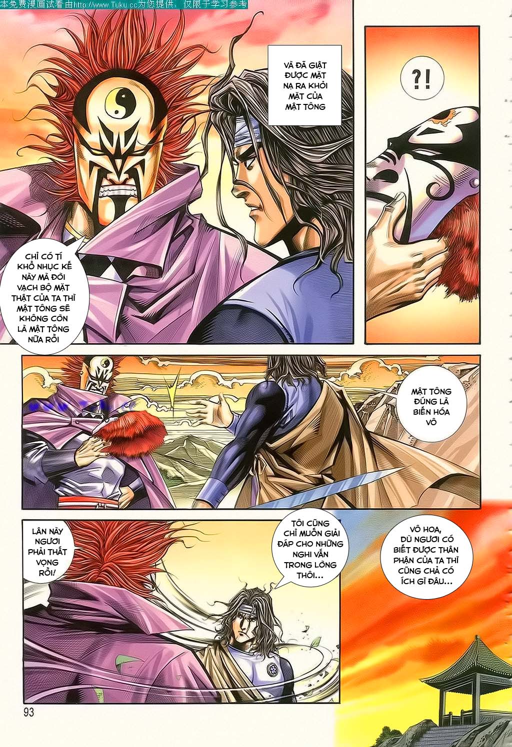 Bá Đao chap 124