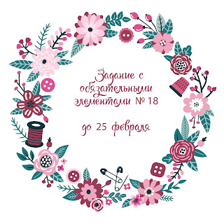 http://tskazki.blogspot.ru/2018/01/18.html#more