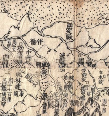 https://www.geographicus.com/P/AntiqueMap/Nansenbushu-rokashihotan-1710