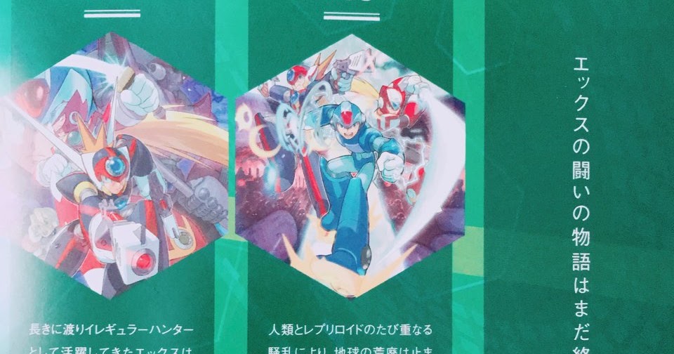 Rockman Corner Mega Man X Legacy Collection Album Teases "X's Fight is