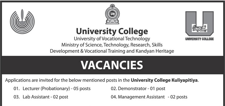 Vacancies - University of vocational Technology