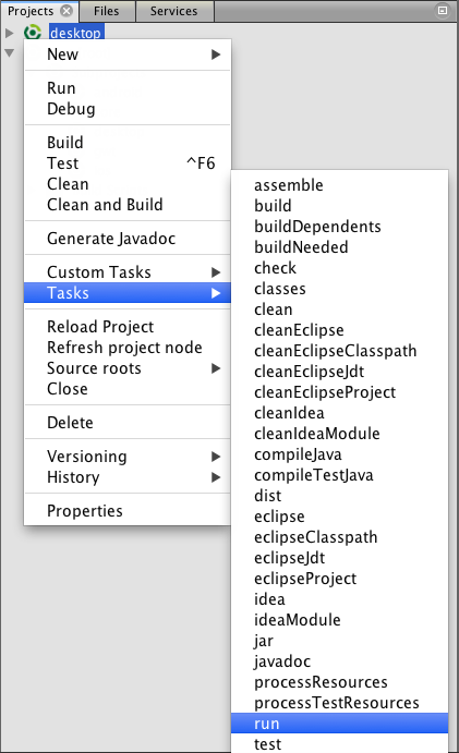 へびのぬけがら: NetBeans で libGDX プロジェクトを作成する