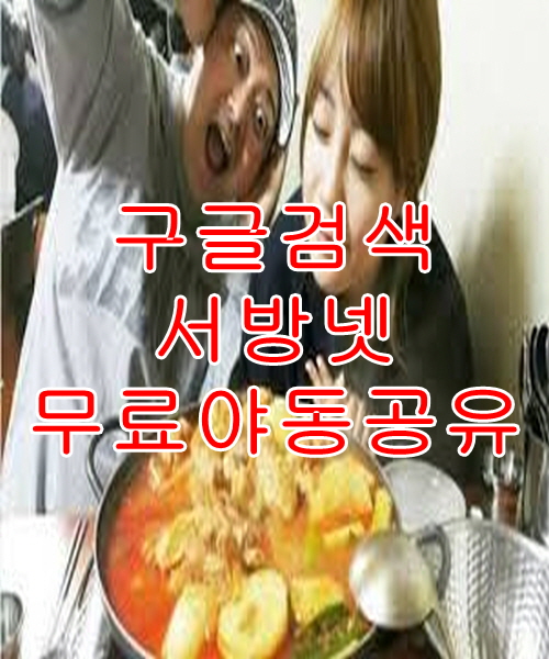 연예인유출동영상 주소: 베트남야동 주소( Tm.Fartit.Com )베트남야동 사이트 부산국제영화제 추천작