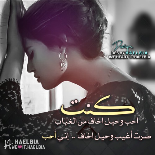 صورحب للزوج جميلة بشكل كبير اجمل حركات رومنسيه