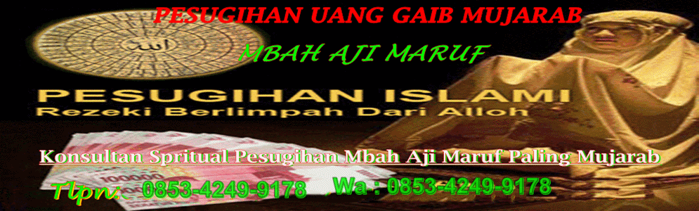 PESUGIHAN UANG GAIB MUJARAB