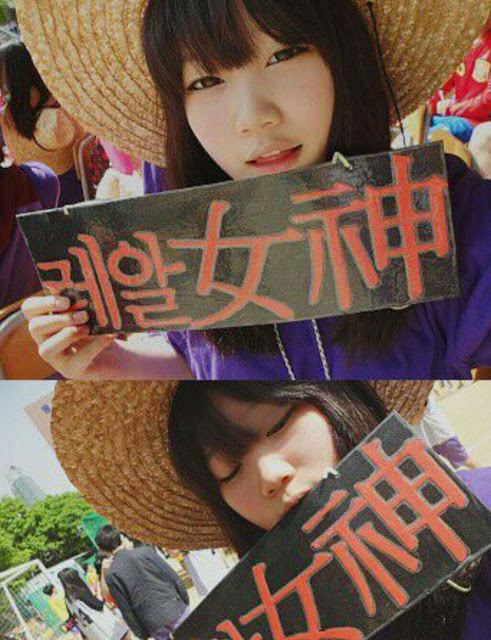 [프듀101] 데뷔전이 더 매력있던 연습생 | 인스티즈