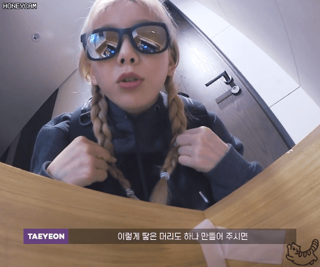 배틀그라운드에 미친 태연이에게 실제로 선물 보내준 PUBG | 인스티즈