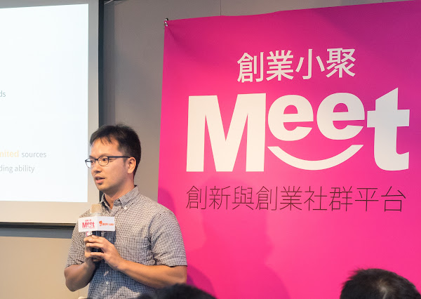 時習數位