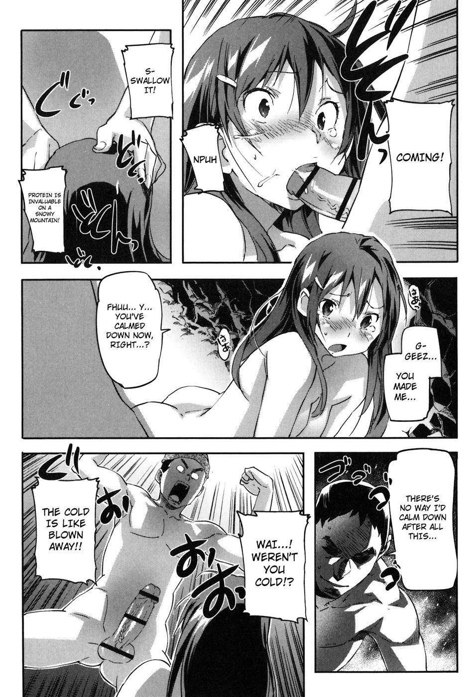 Hentai Manga Comic-Puru Puru Milk Pudding-Chap11-18