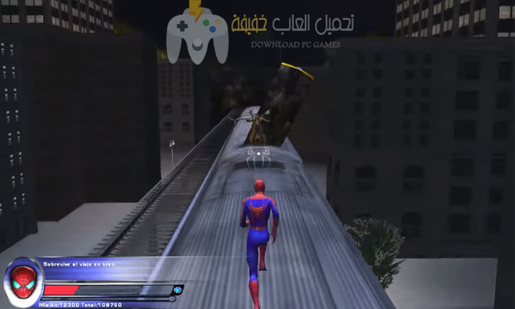 تحميل لعبة Spider Man 2 من ميديا فاير و بدون تثبيت