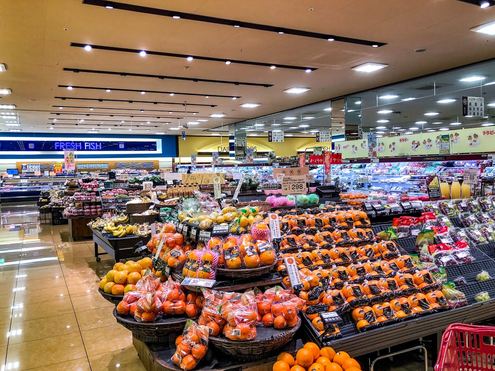How to Buy Discount Meals at Japanese Supermarket + TipsTIPS