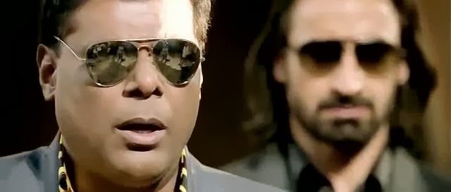 Rowdy Baadshah 2013 Movie Download