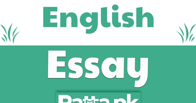 My country pakistan essay 200 words image