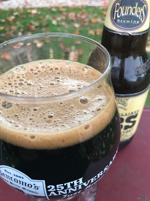 Founders KBS Bourbon Barrel Aged Stout 2