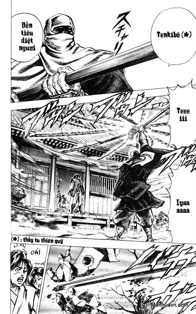 Sakon chap 14