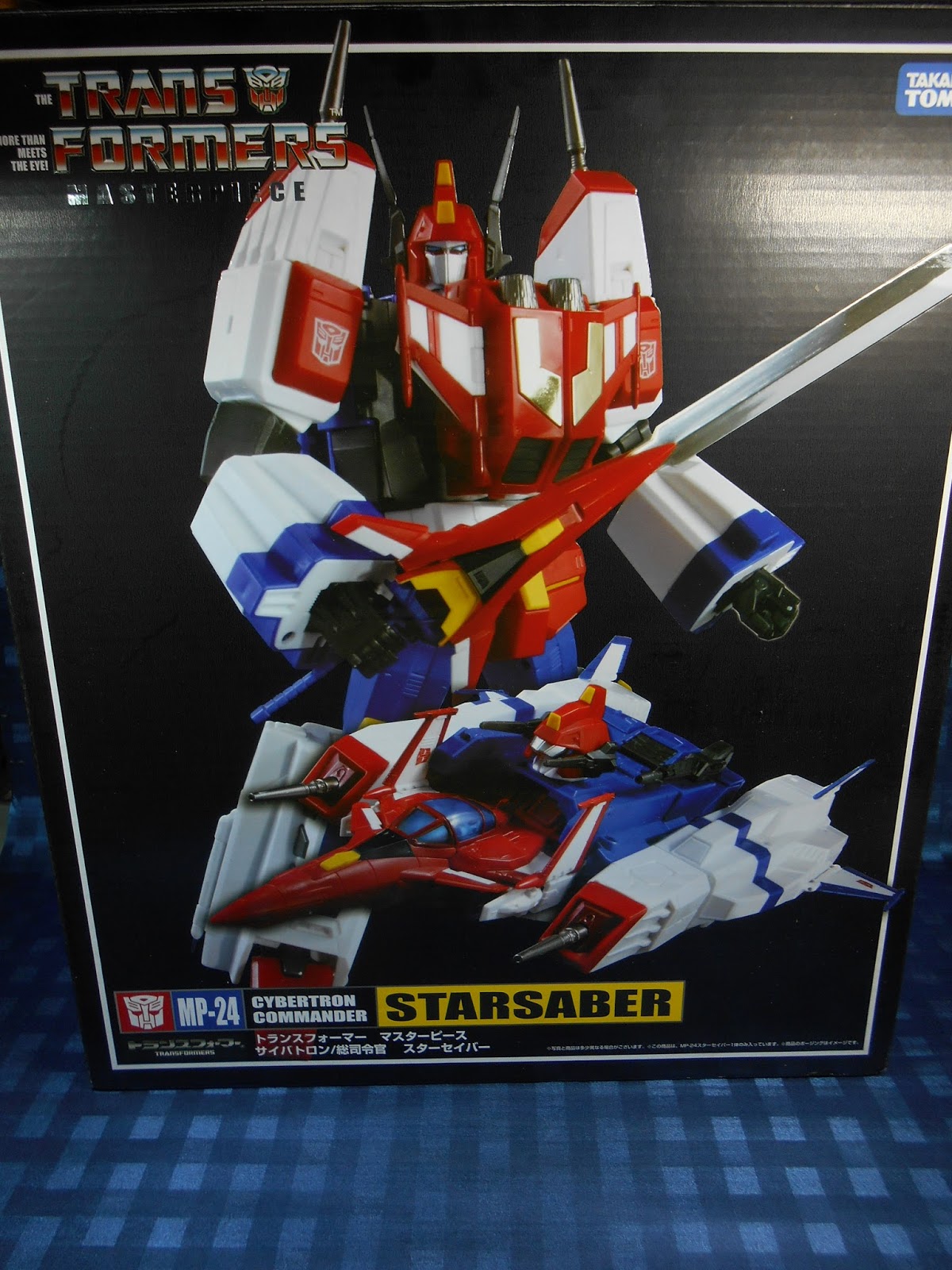 2021年激安 トランスフォーマー マスターピース MP-24 サイバトロン 総