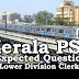 Kerala PSC Model Questions for LD Clerk - 8