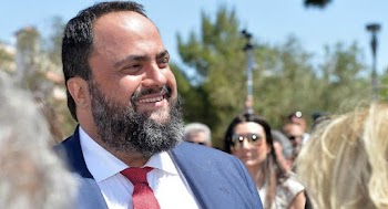Τζένι και Τζόι πίπα