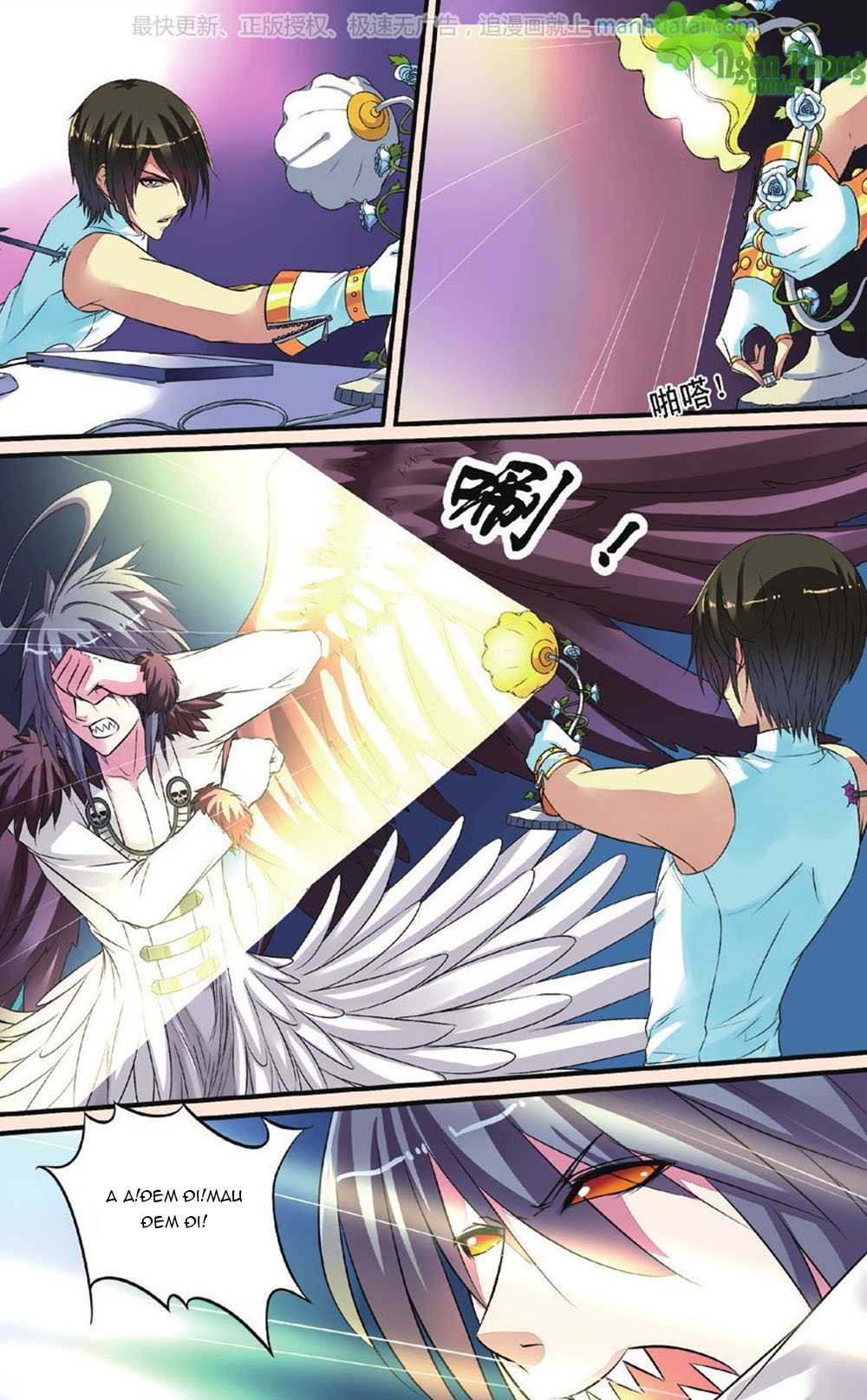 Bỉ Chi Thiên Niên - Chương 25 - Trang 16