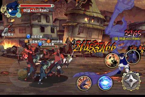 download game petualangan naruto apk download game petualangan naruto apk