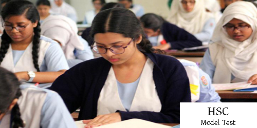 HSC Model Test