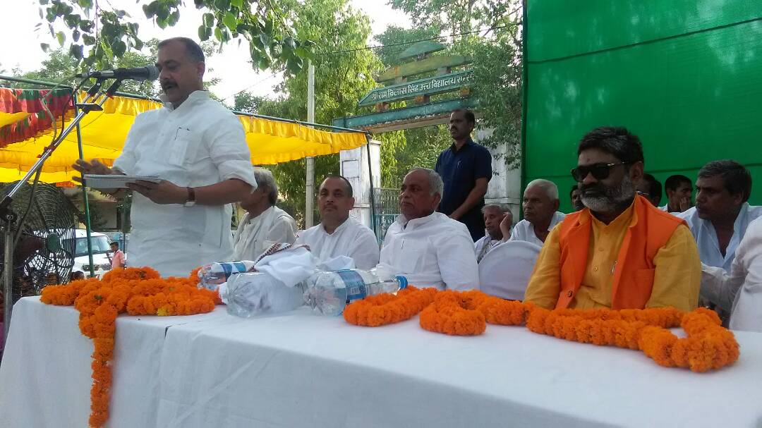 दाउदनगर के संसा में स्व. रामविलास सिंह की मनी पुण्यतिथि