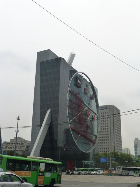 Le World Trade Center de Séoul