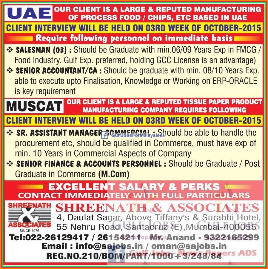 Manufacturing company jobs for UAE & Muscat Gulf Jobs for Malayalees