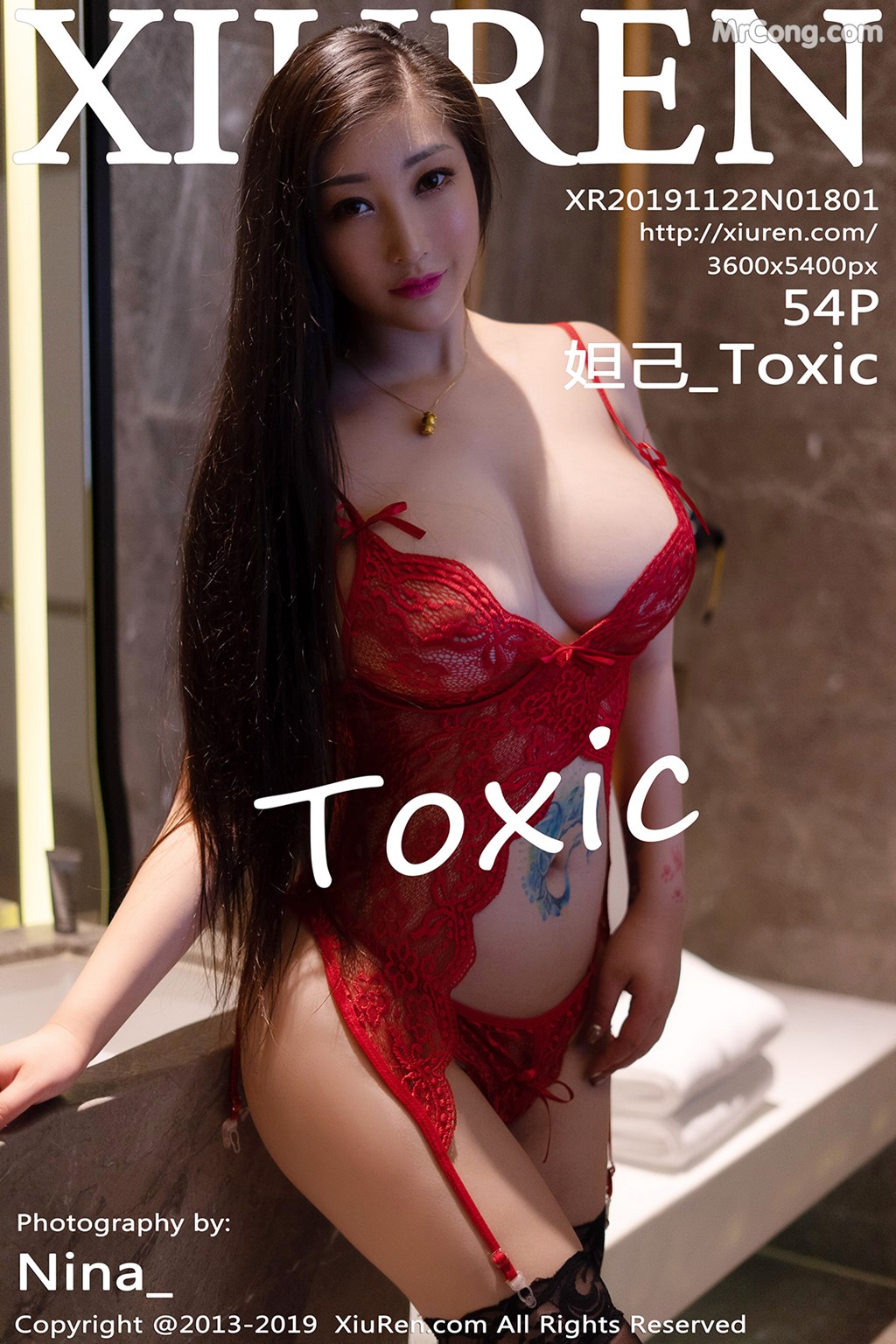 XIUREN No.1801: Daji_Toxic (妲 己 _Toxic) (55 photos)