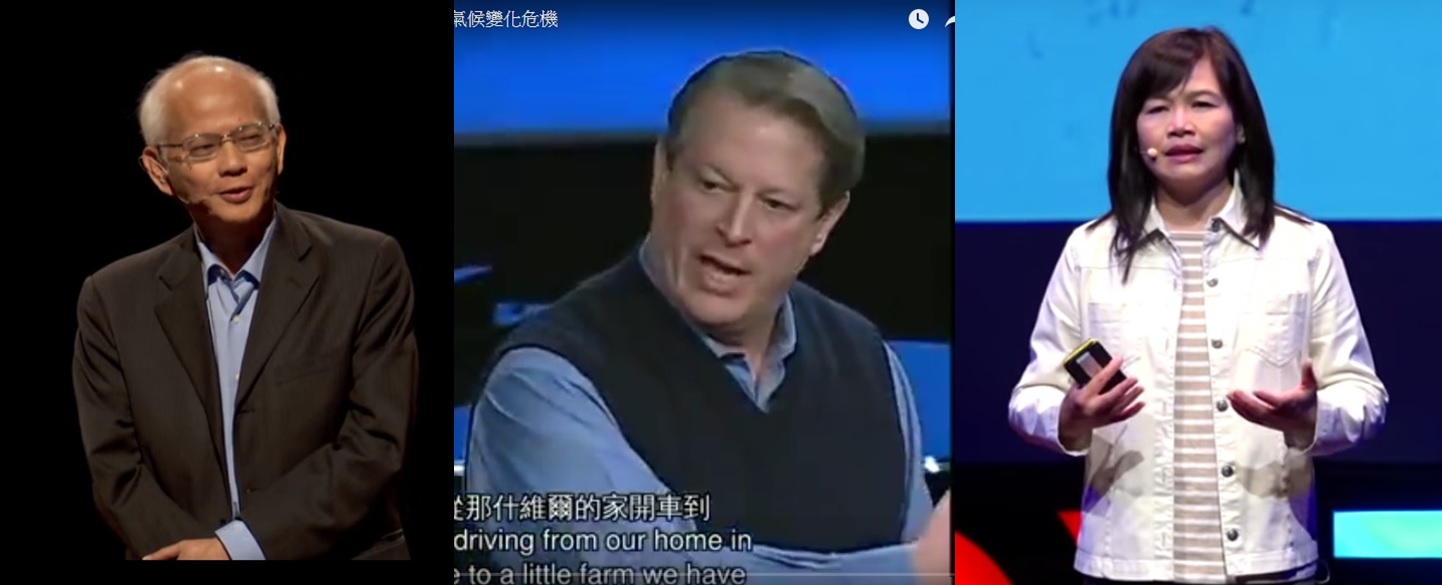 氣候變遷:艾爾‧高爾 Al Gore 詹明仁 Ming-Ren Zhan 胡湘玲 Shiang-Ling Hu The case for optimism on climate change