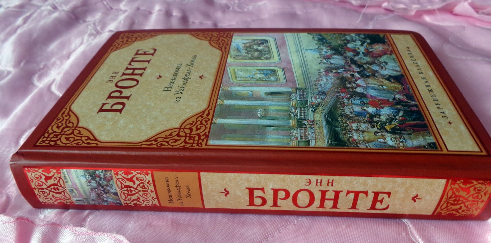 Книга за 1 рубль