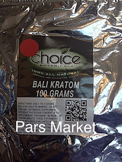 Choice Kratom Red Vein Bali Powder Pars Market Howard County Columbia Maryland 21045