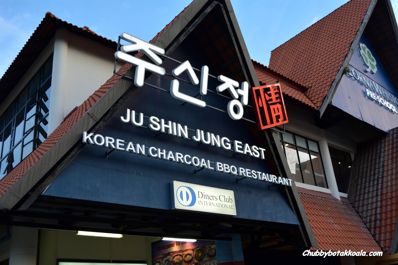 Chubby Botak Koala Singapore Food Blog Travel And Lifestyle Closed Ju Shin Jung East Unlimited Korean q