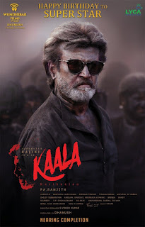 Kaala Karikaalan First Look Poster