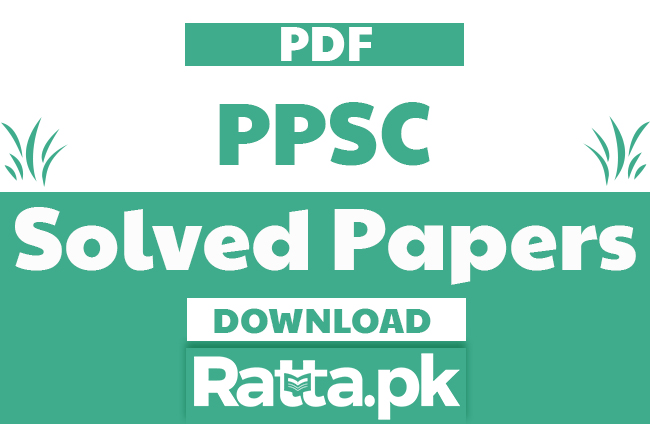 PPSC Past Papers Solved MCQs pdf free Download
