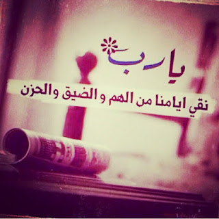 %25D8%25B5%25D9%2588%25D8%25B1-%25D8%25AD%25D8%25A8-2