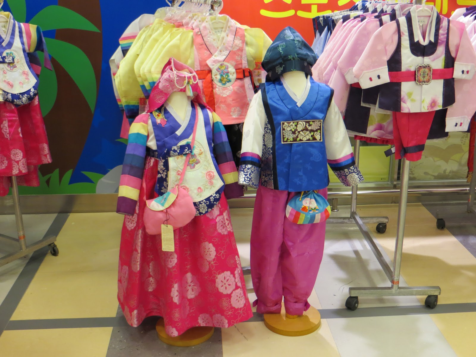 Adventures in Korea Toys! Yay!