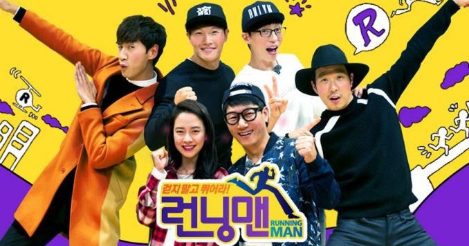 Repost Video Drama Korea Movie Running Man Episode 362 378 Subtitle Indonesia English