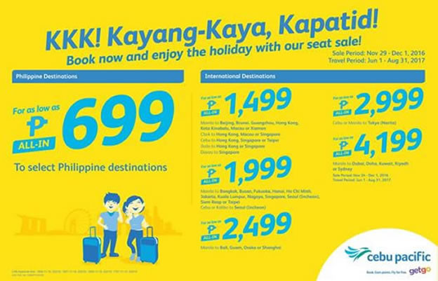  Cebu pacific seat sale 2017