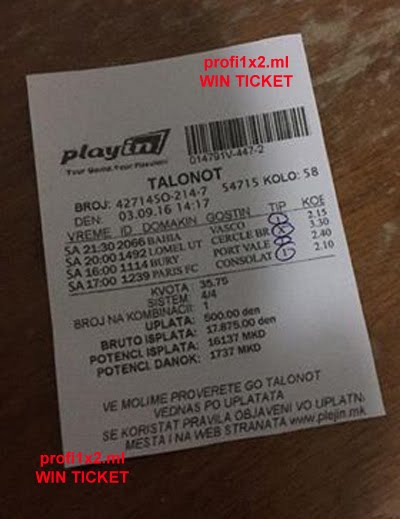 PROOF FOR LAST TICKET WIN 03.09.2016 !!!