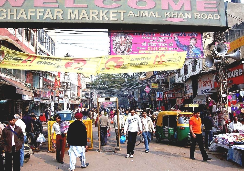 Karol Bagh Karol Bagh Market