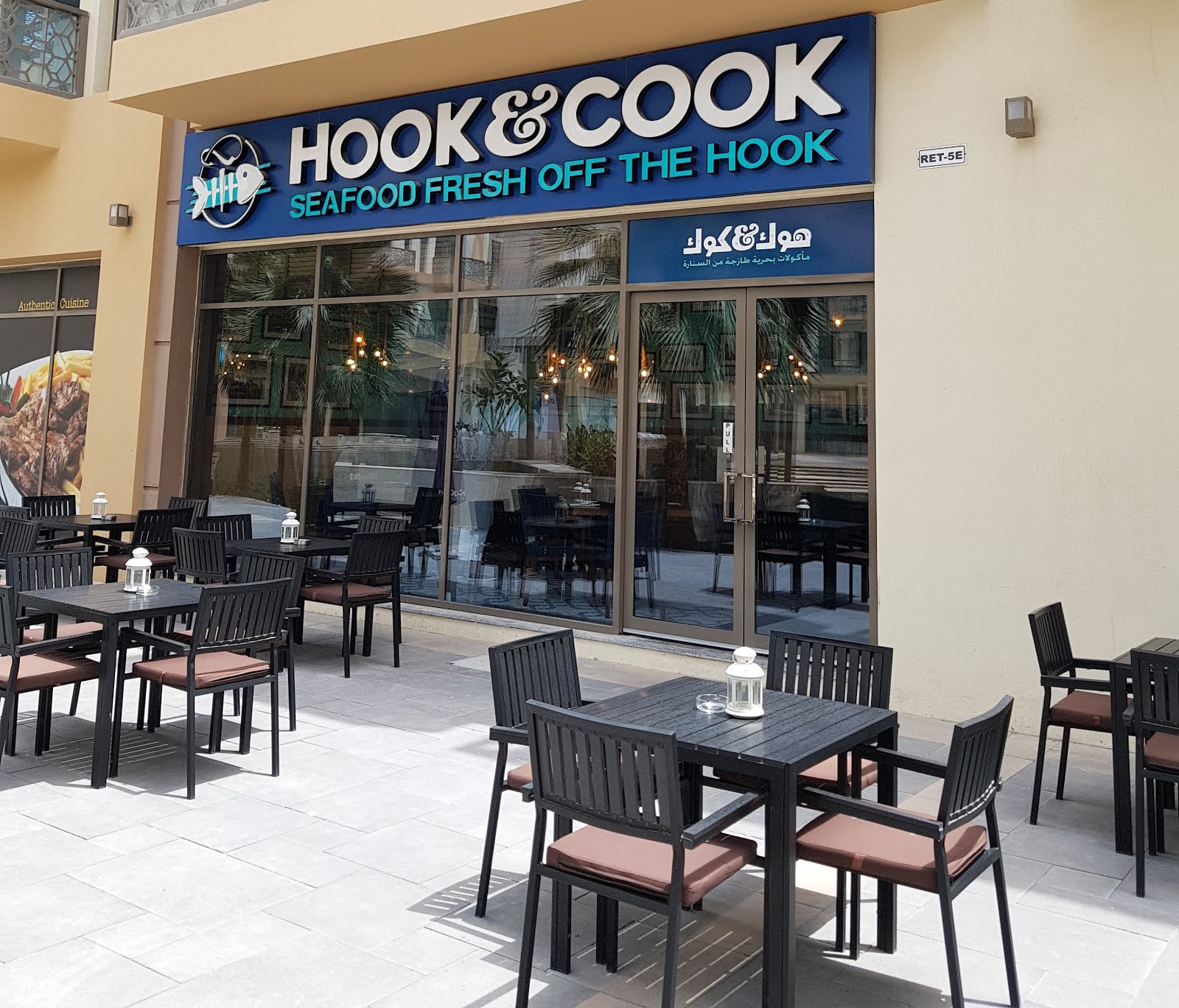 Hook and Cook Seafood
