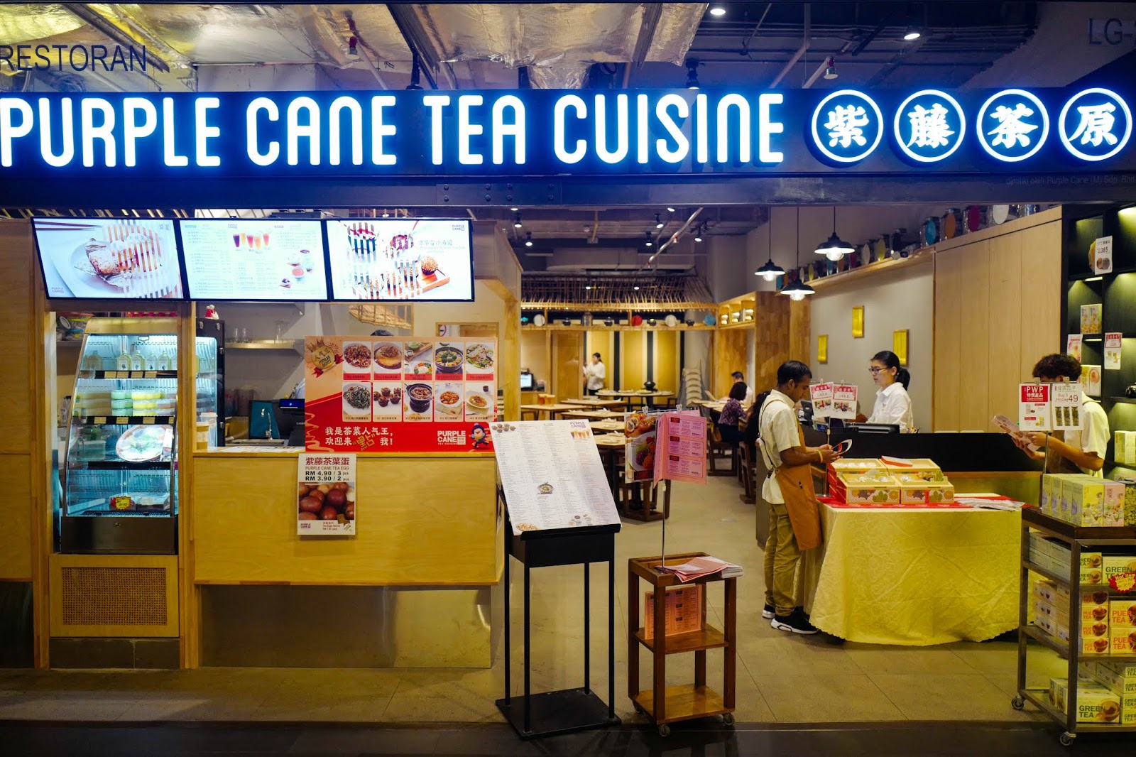 Eat Drink KL 2019 Menu Purple Cane Tea Cuisine & Tea+, The Gardens