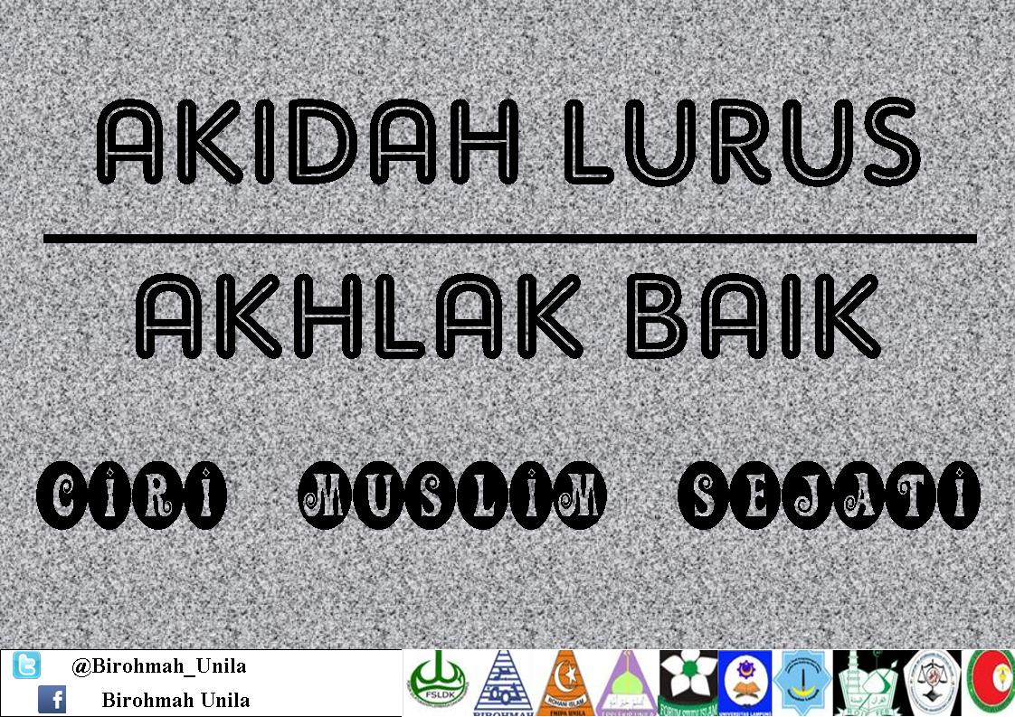 Soal Soal Sekolah Download Soal Uts Ganjil Akidah Akhlak Mts Kelas 7 8 9